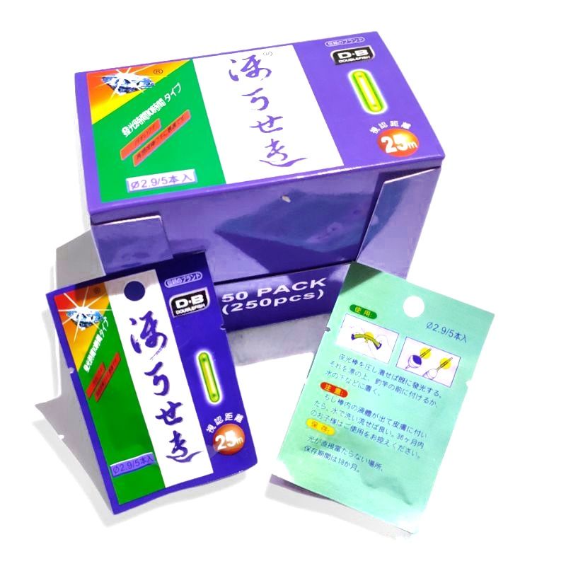 Starlite / Starlet / StarLight Pancing isi 5