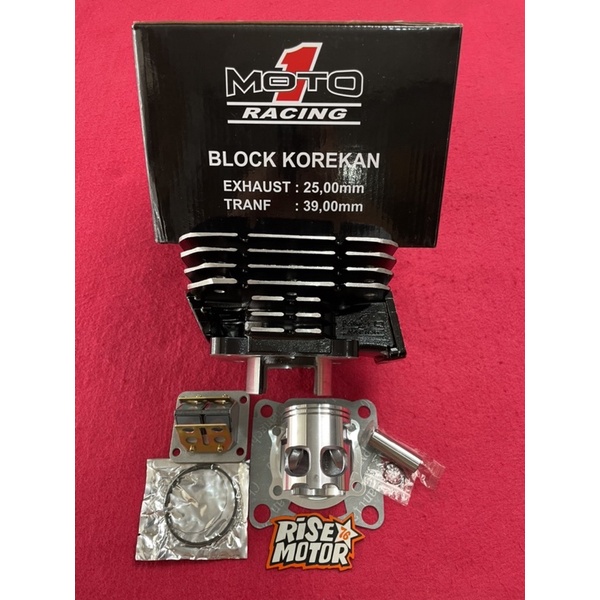 Blok Seher Moto 1 Rx King 62 mm