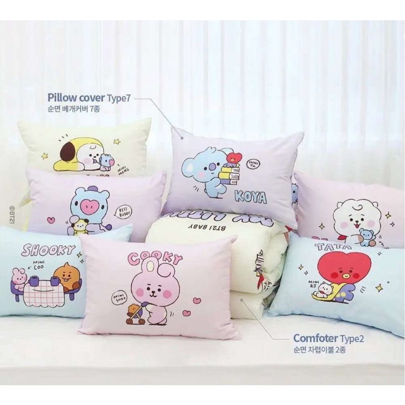 OFFICIAL BT21 MY LITTLE BUDDY PILLOW COVER SERIES SARUNG BANTAL