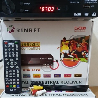 Jual Set Top Box Rinrei Harga Terbaik Desember 2021 Shopee Indonesia