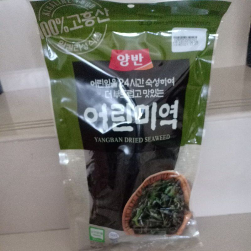 

Miyok 140gr (dried seaweed wakame) rumput laut kering korea