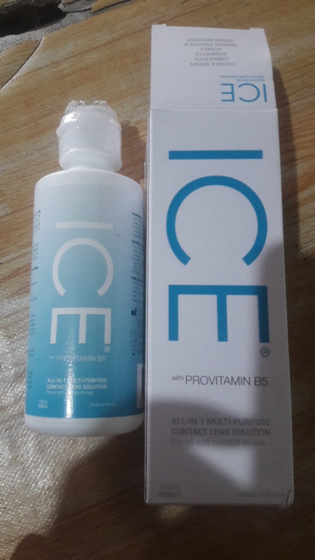 Air Soflen Ice