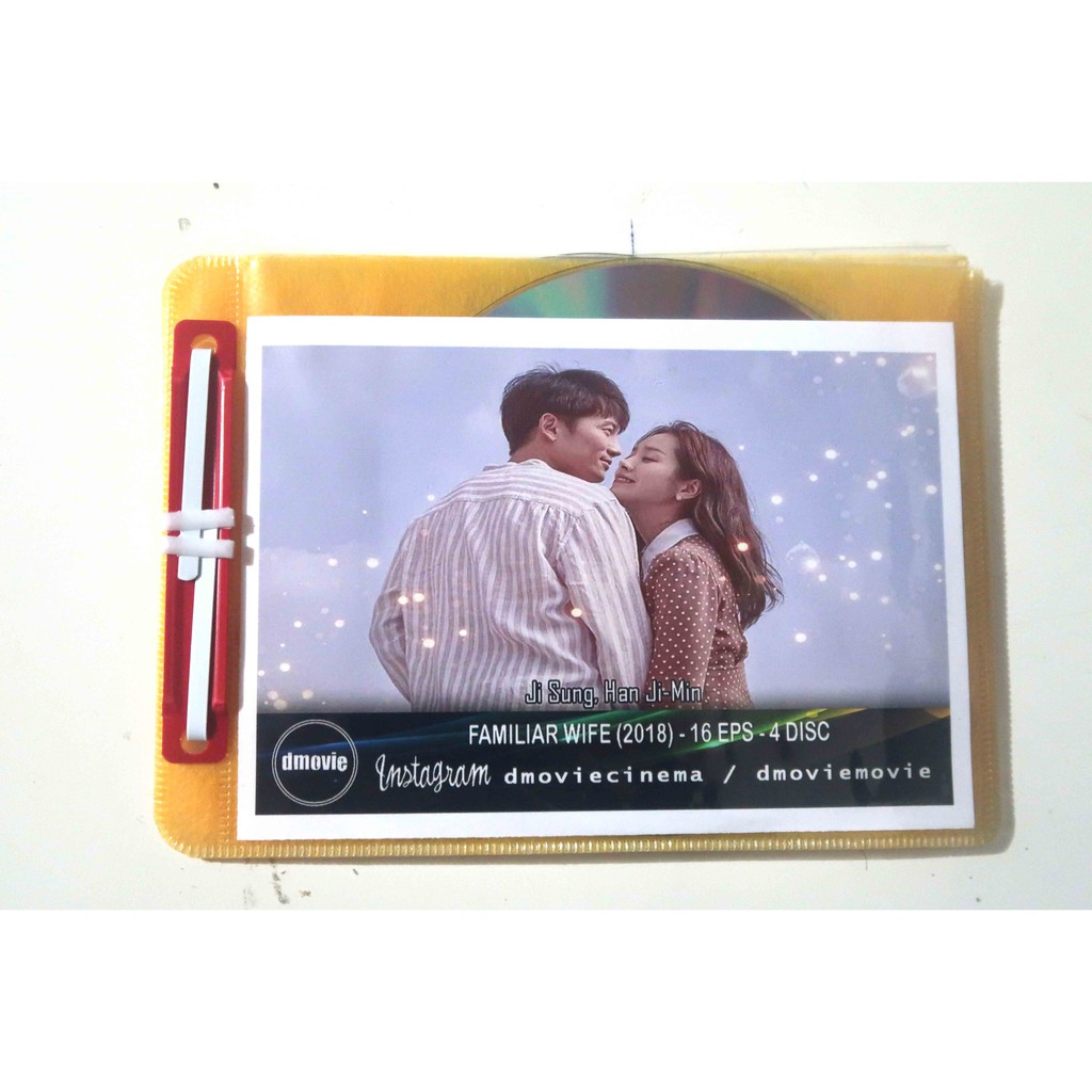 Familiar Wife (2018)