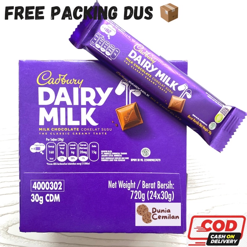 [TERMURAH!] Cadbury Dairy Milk SMALL 1 PAK isi 24 Pcs x 30gr - Coklat Cadbury Dairy Milk Cashew Nut