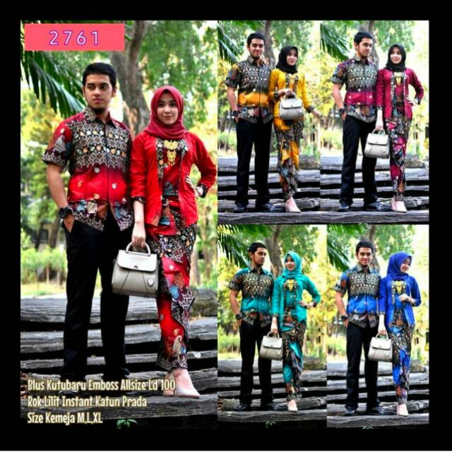 COUPLE RNB ANJANI