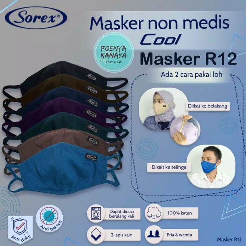 MASKER KAIN DUA LAPIS NON MEDIS SOREX R12 R33