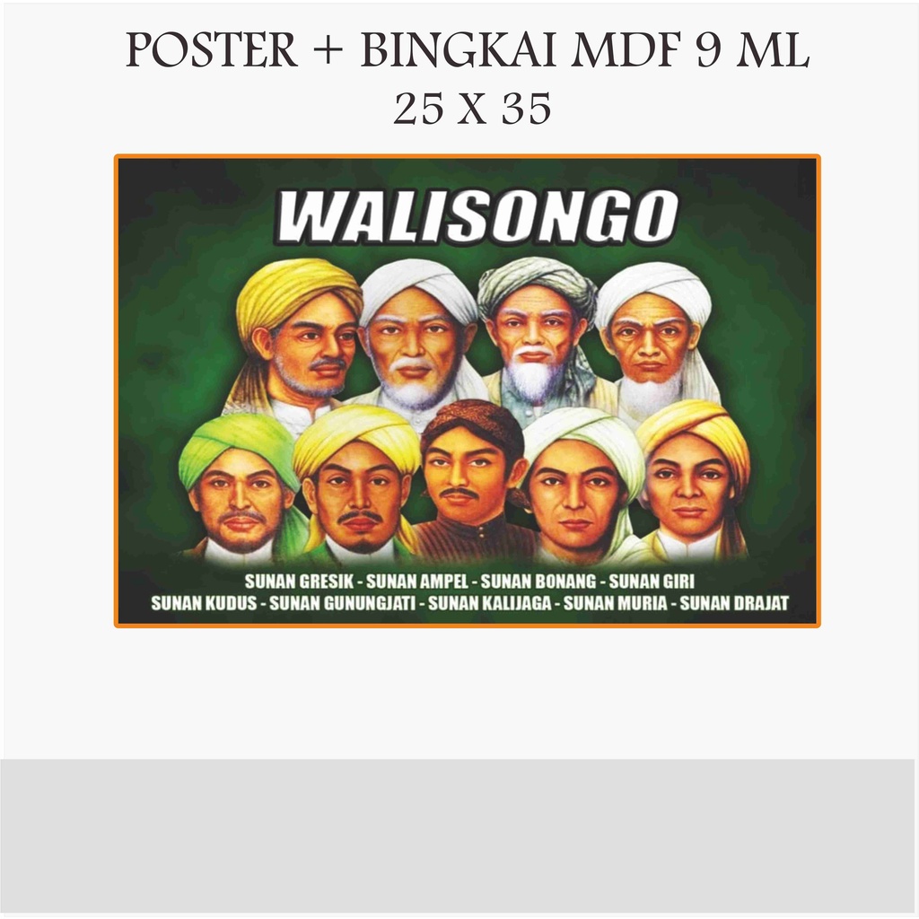 Foto Ulama Ukuran 25 x 35 + Bingkai MDF 9 MM / Foto Ulama / Poto Habaib / Foto Habaib