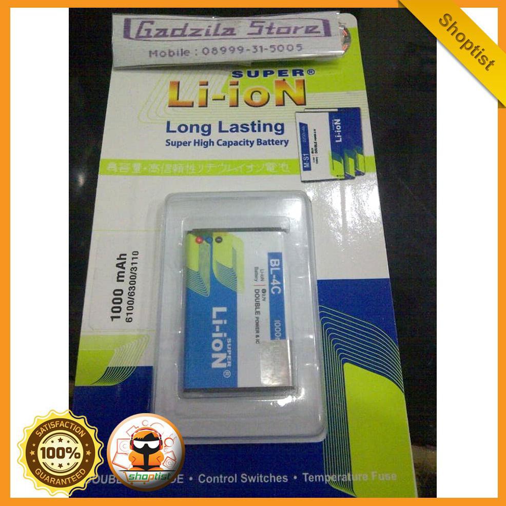 Baterai Nokia Bl4C Double Power Super Lion Li-Ion 1000 Mah Battery Batrei Batre Bl-4C Bl 4C Kuat