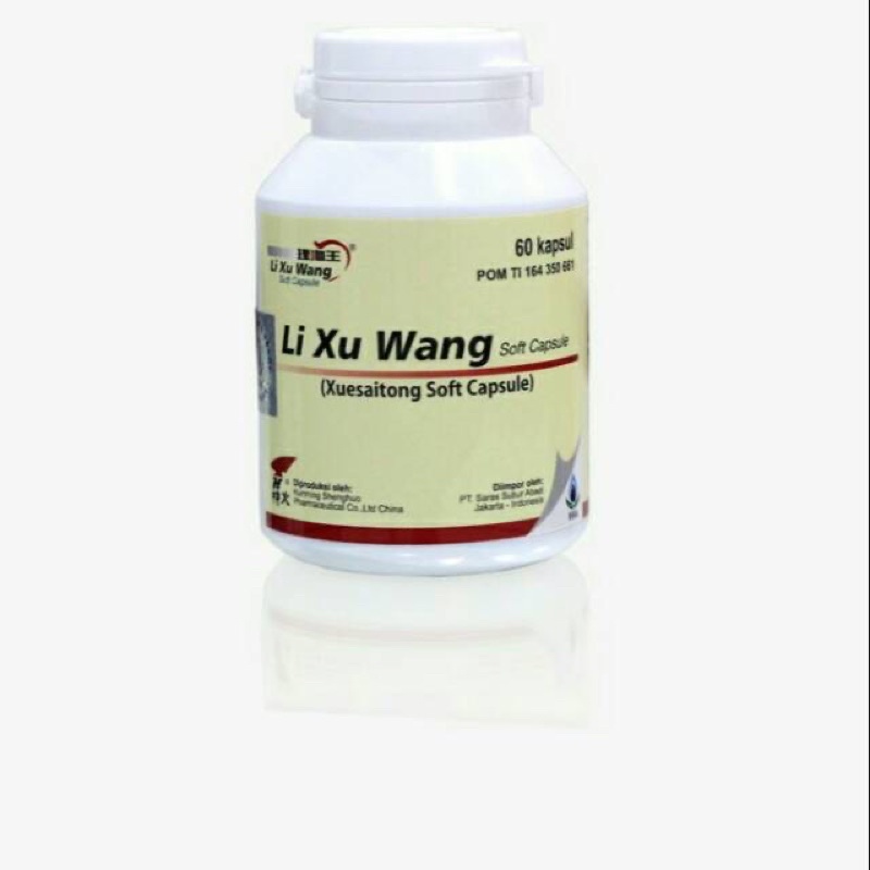 Li Xu Wang Soft Capsule 60s