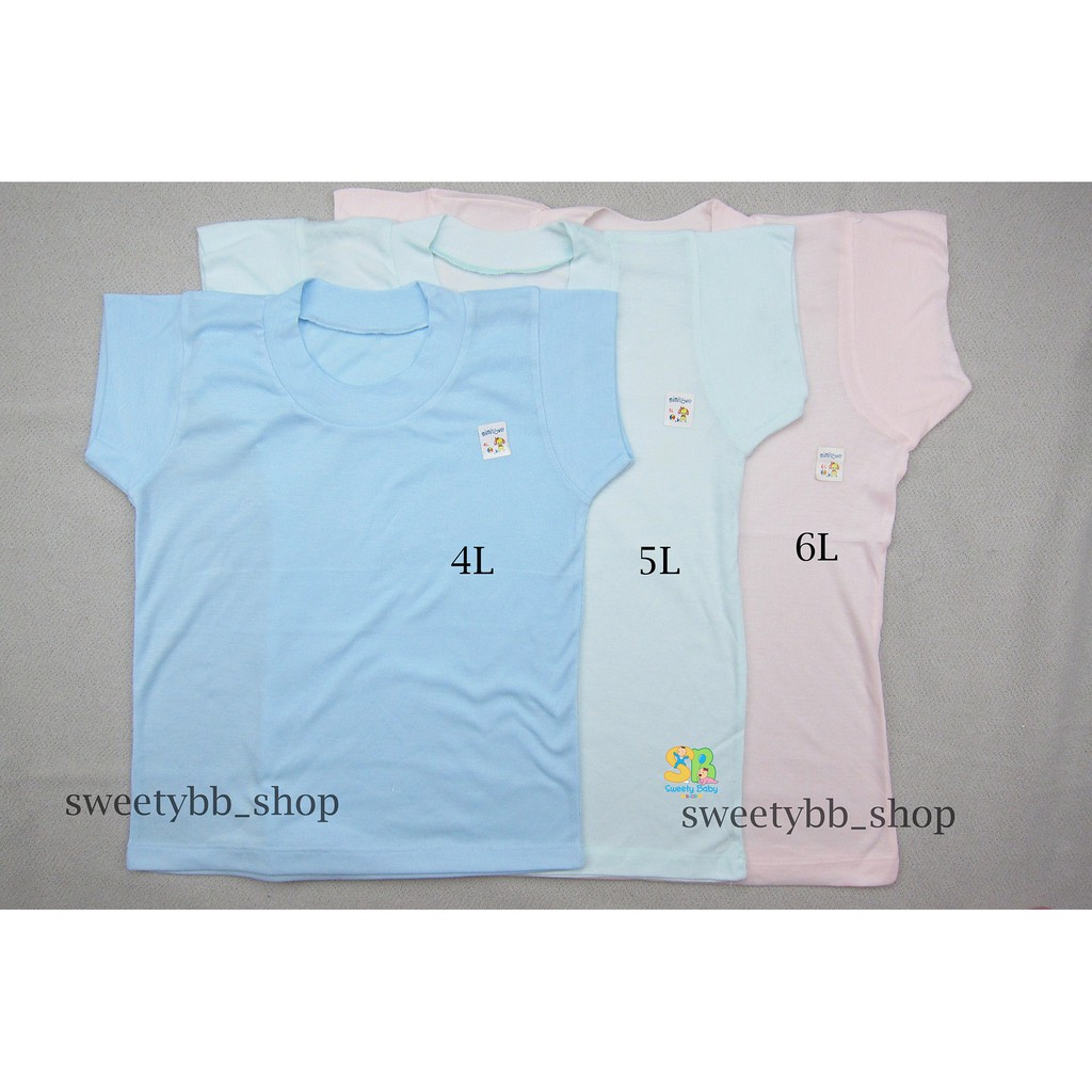 Singlet Oblong Anak  / Kaos Oblong Anak /  Singlet Anak  ( 10 - 18 THN) Isi 6 Pcs