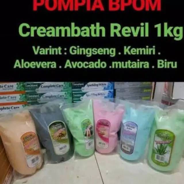 [ GROSIR ] POMPIA CREAMBATH REFIIL