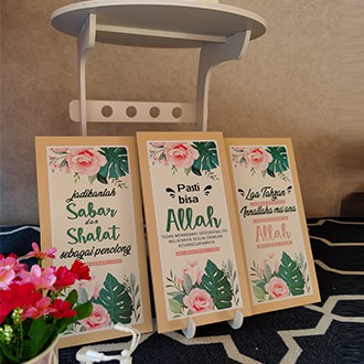 1 SET 3 PCS Wall decor Hiasan Dinding Rumah Islamic Quotes Pajangan Dinding Kamar Tidur Allah Lafadz