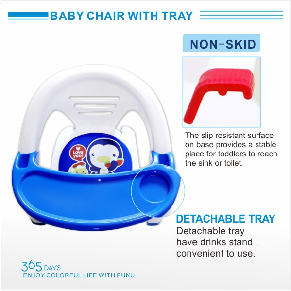 plastic baby chair with arms