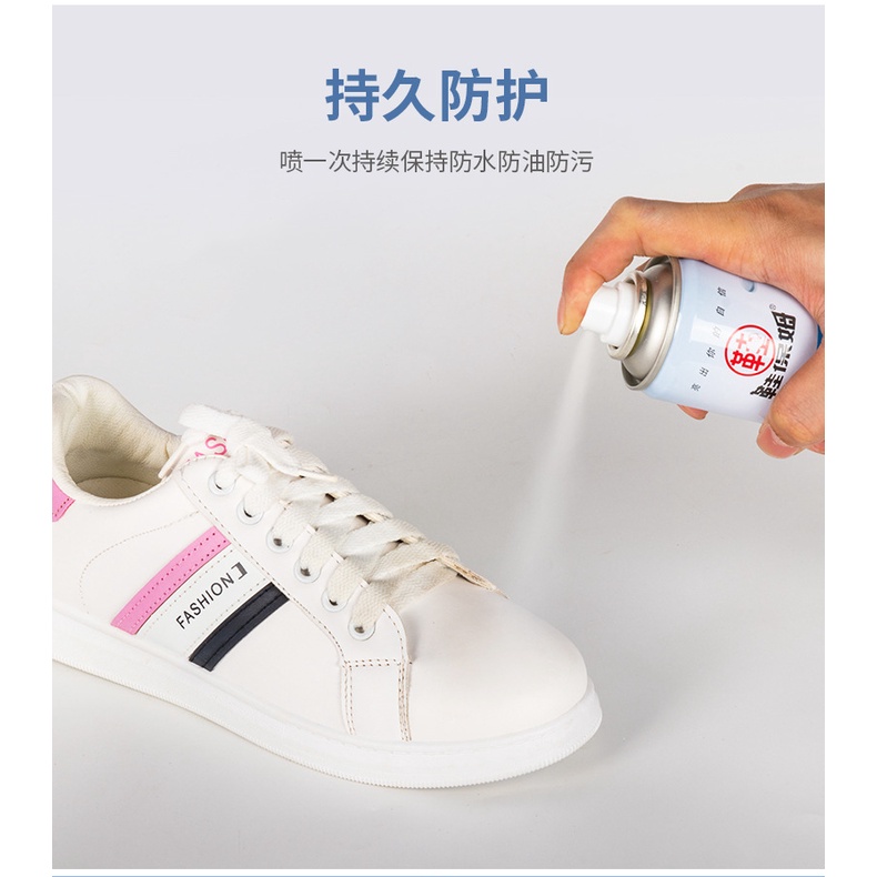 Waterproof Spray Shoes