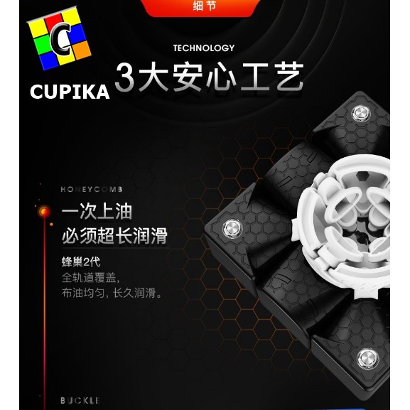 Rubik 3x3 GAN 356 M Magnetik Dengan GES Gan356M Gan 356M Stickerless