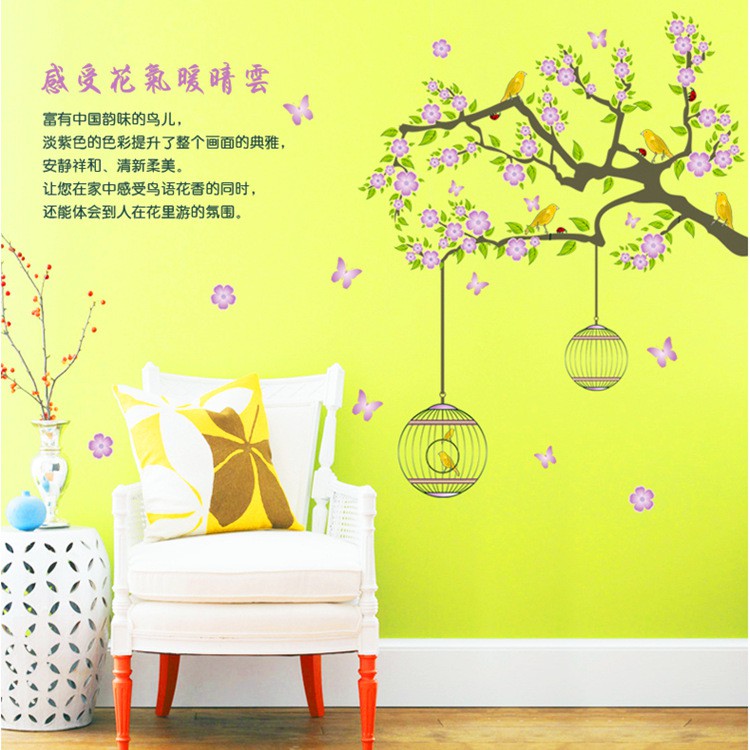 RELIZA Wall Sticker / Stiker Dinding SANGKAR SAKURA BRANCH FLOWER BIRD Hiasan Dinding DF5066