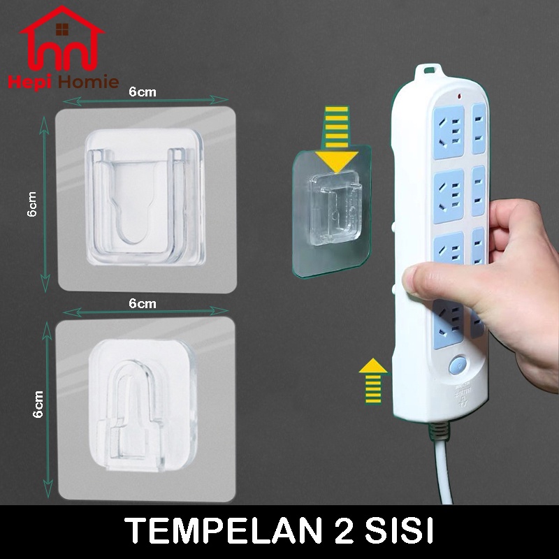 [HH] GANTUNGAN TEMPEL SOCKET 1 SET / 1 PASANG TEMPELAN DINDING 2 SISI SERBAGUNA / PENGAMAN COLOKAN STOP KONTAK HOOK DOUBLE