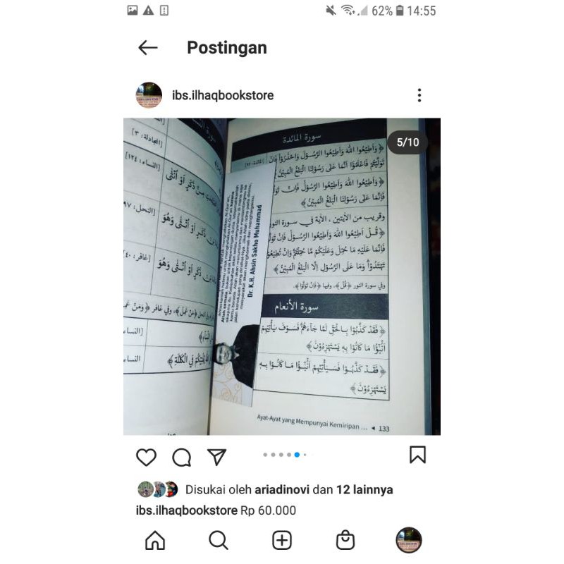 menghafalkan Al Quran , manfaat ,keutamaan,keberkahan,dan metode praktisnya