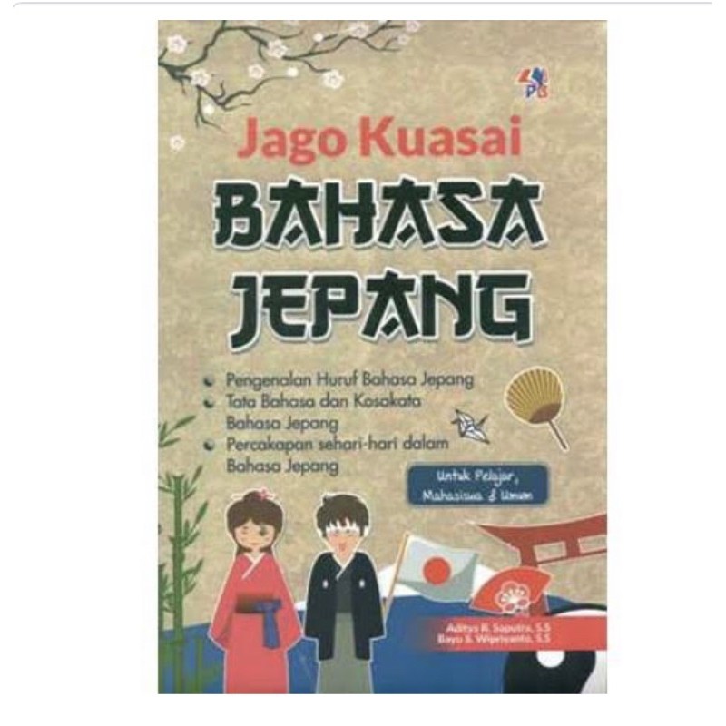 Jago kuasai Bahasa Jepang