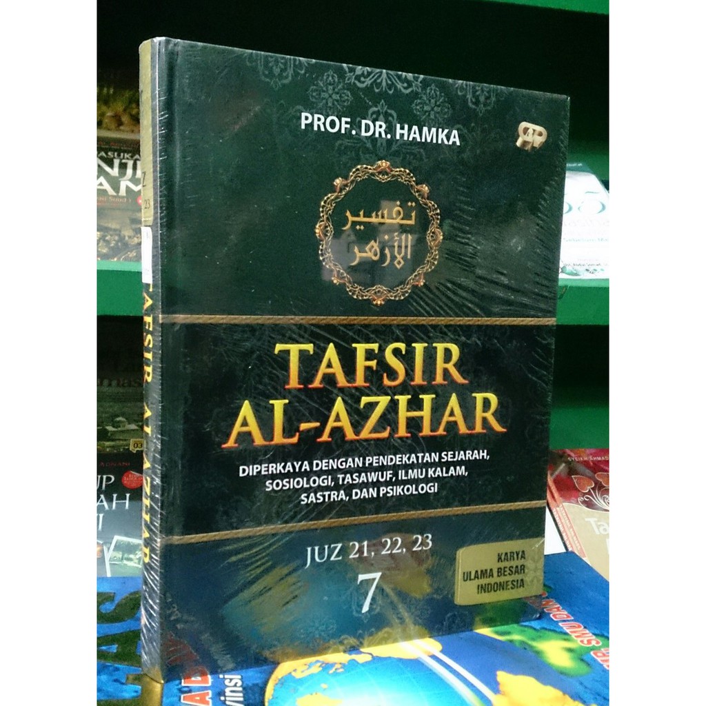 Tafsir al azhar lengkap 30 juz 1