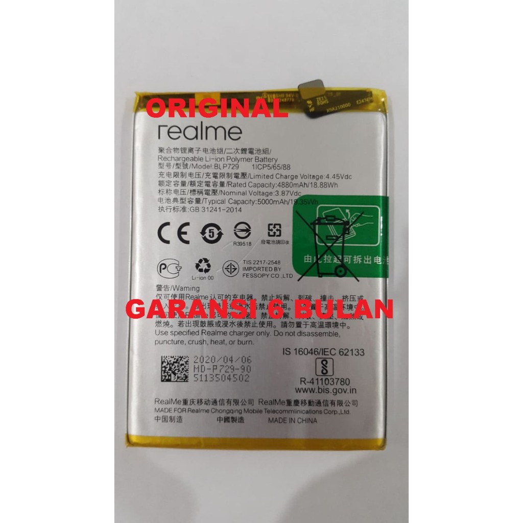 Baterai Batre Battery Realme 5 5i 5s C3 BLP 729 Original