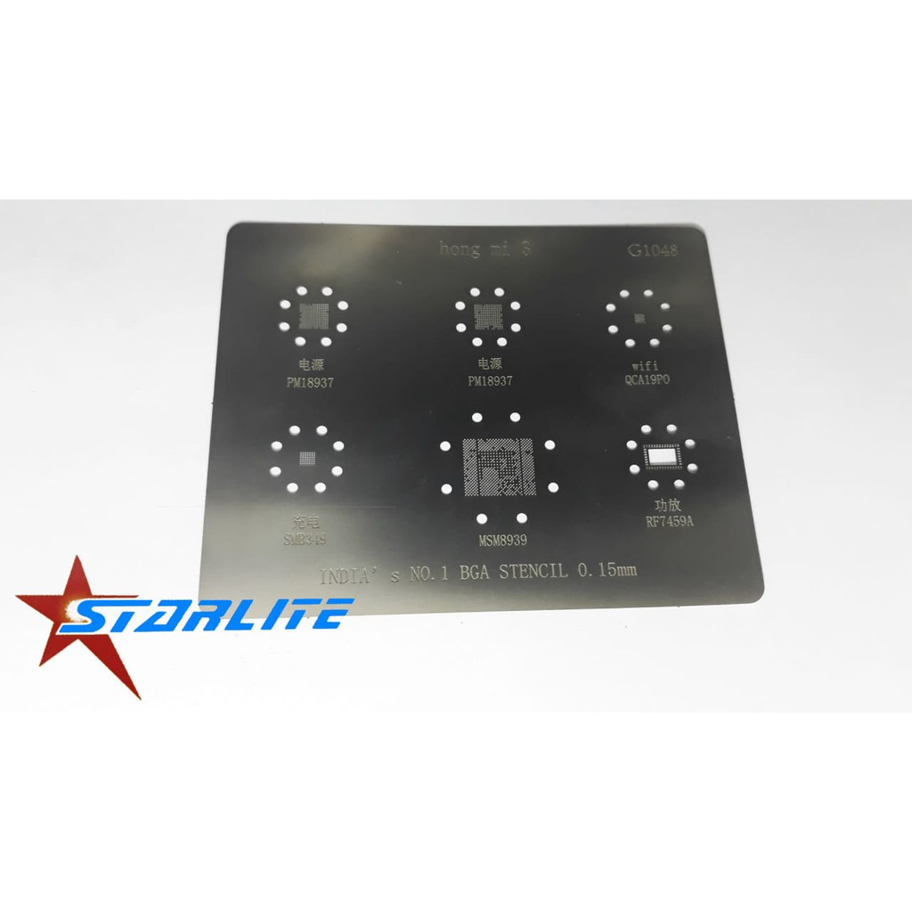 

BGA STENCILS HONG MI 3 - G1048