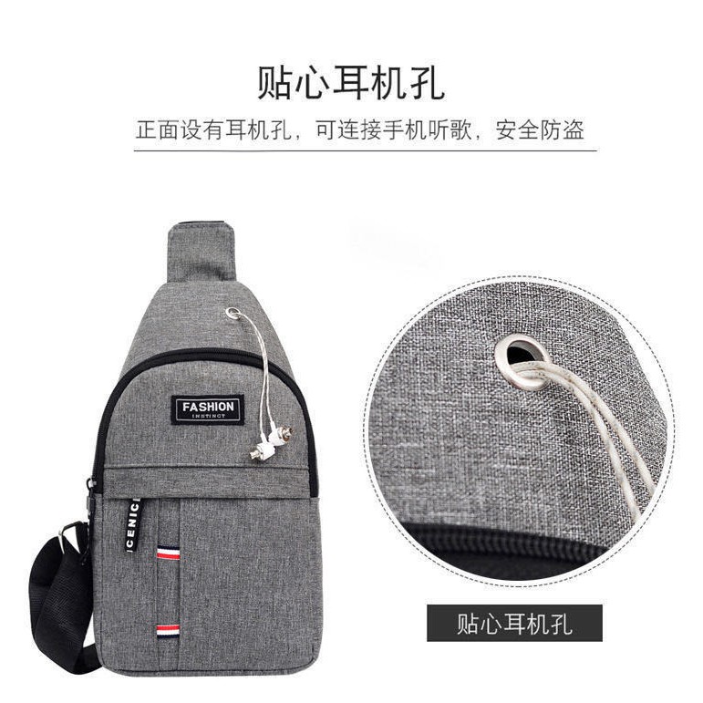 Men's chest bag, crossbody, shoulder bag, chest bag, canvas casual bag, men's bag, trendy waist bag