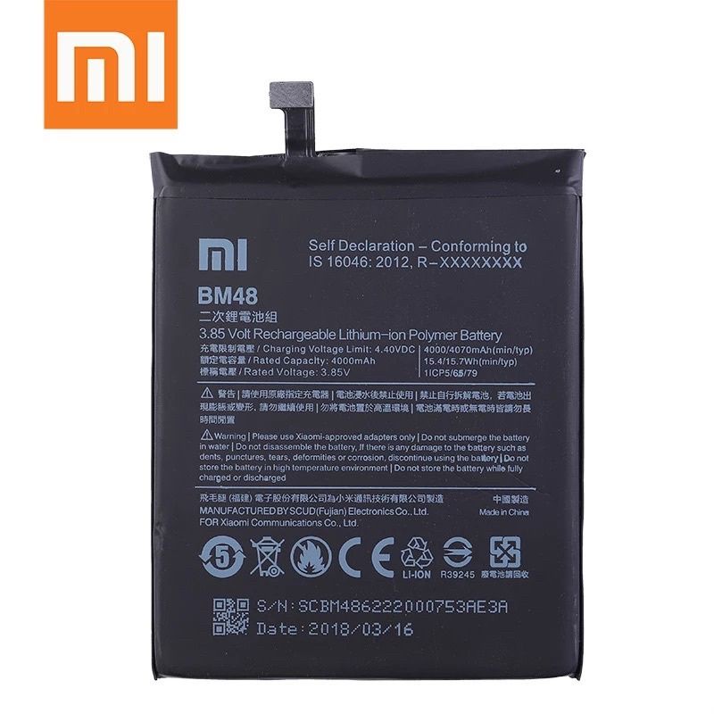 BATERAI XIAOMI MI NOTE 2 / BM48