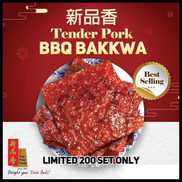 

DISKON TERBATAS !!! NEW PENG HIANG SINGAPORE PREMIUM BAKKWA 1KG BAK KWA DENDENG BABI TERLARIS
