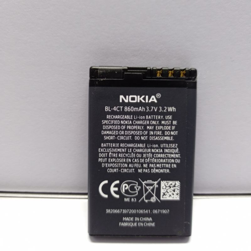 BATERAI BATRE NOKIA BL - 4CT BL4CT NOKIA X3-00 / 5310 / 5630 / 6600 ORIGINAL