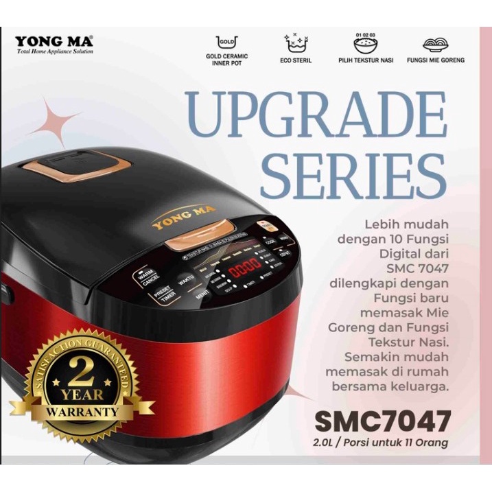 Rice Cooker Magic Com Digital Yong Ma Yongma Upgrade Series 2022 SMC 7047 / SMC-7047 / SMC 7047 N Kapasitas 2 Liter