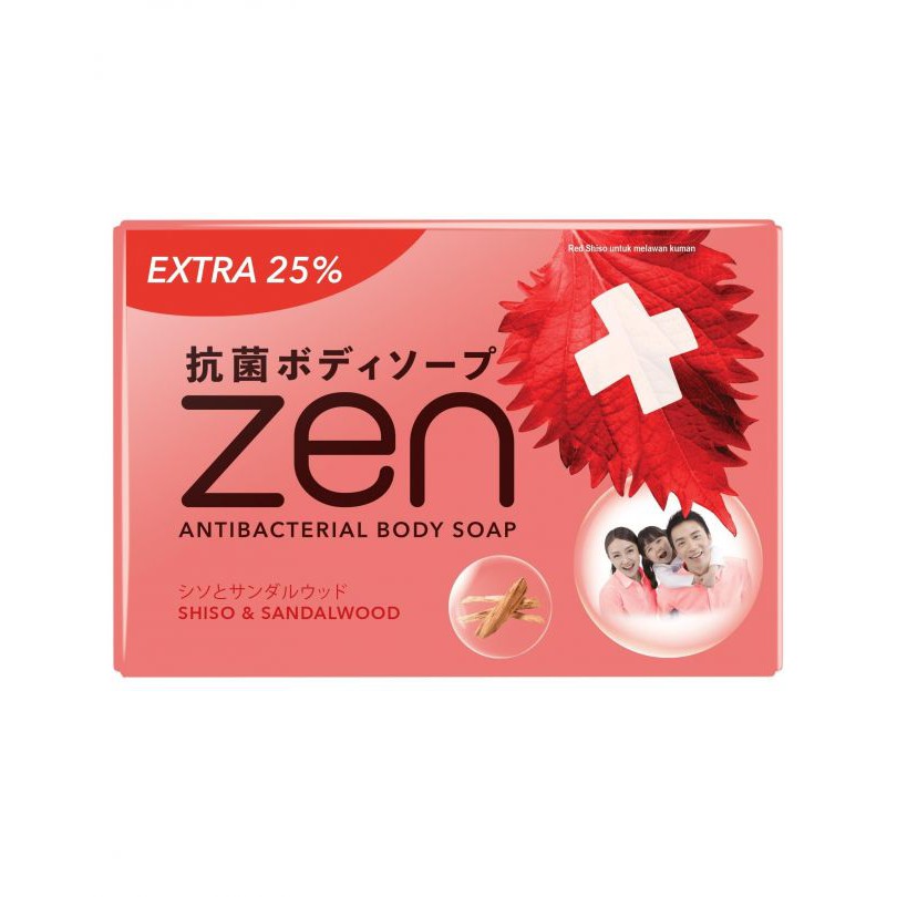 Zen Antibacterial Body Soap Shiso and Sandalwood Sabun Batang 80g