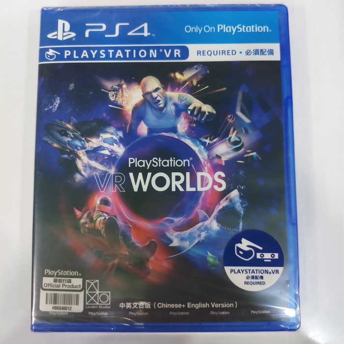 PS4 VR Game - Playstation PS VR World PS4