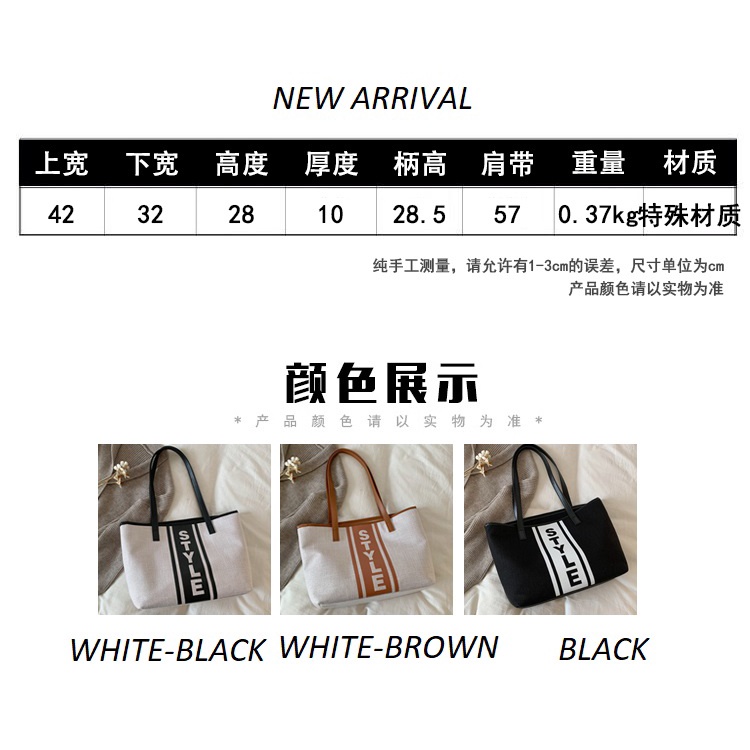 (2Pc Bisa 1Kg)GTBI998875881 New arrival  !!! Tas Tote Bag  Wanita Import