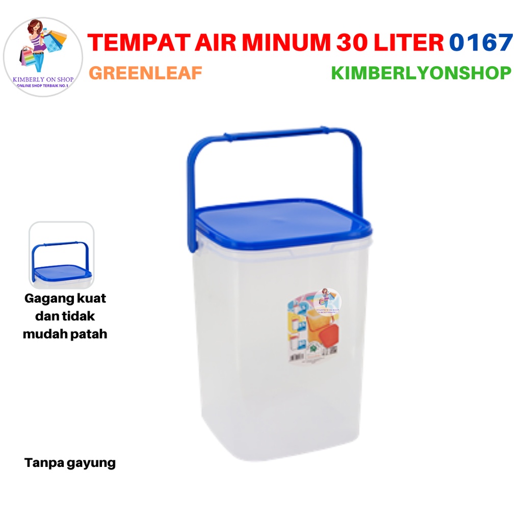 Dispenser air Tempat Es Buah 30L dengan gayung Abella plus 0167 GY Green Leaf