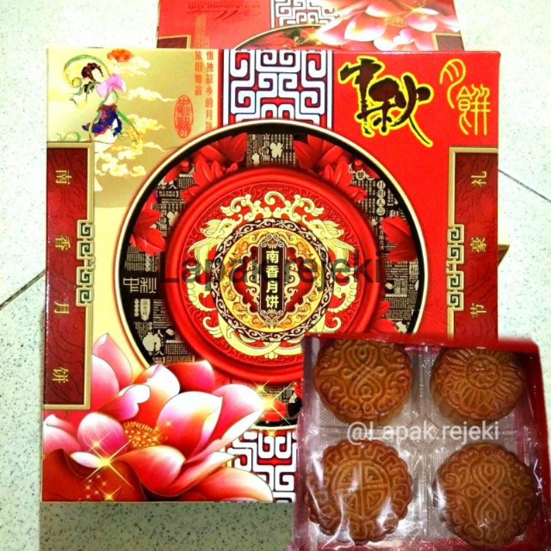 

HALAL Kue Bulan / Mooncake / Tong Qiu Pia Original Kotak - Aliong Selatpanjang / Moon Cake Nam Hiong / Dong Qiu Pia / Tongqiupia / DongQiuPia Selat Panjang Taosa Hitam Putih Pandan