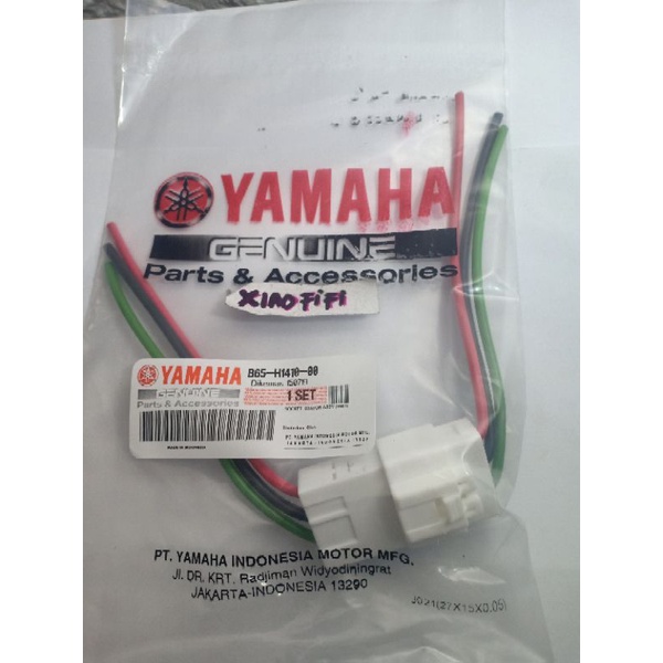 Socket ecm spool aerox,Lexy,n max (1 set )