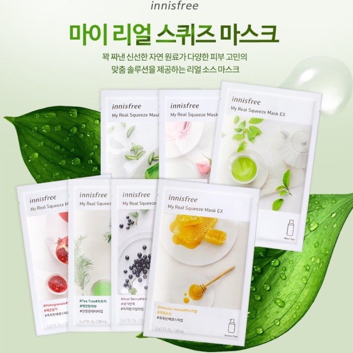 INNISFREE MY REAL Squeeze Sheet Mask New Ori  Korea 23ML