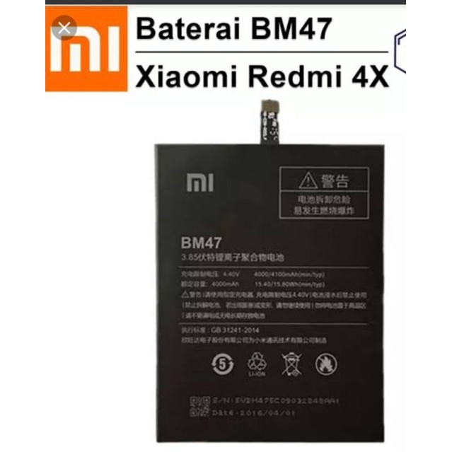 baterai Xiaomi redmi 3/redmi 4x/BM47 original