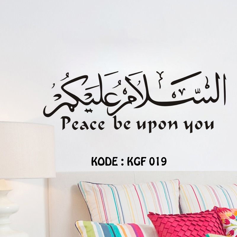 WALLSTICKER VINYL KALIGRAFI KGF 019 UKURAN 90X45