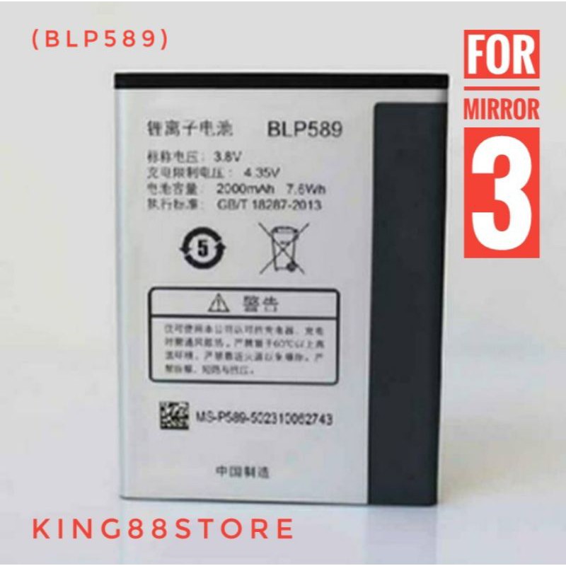 BATTERY BATERAI BATRE OPPO MIRROR 3 / JOY 3 (BLP589) ORIGINAL