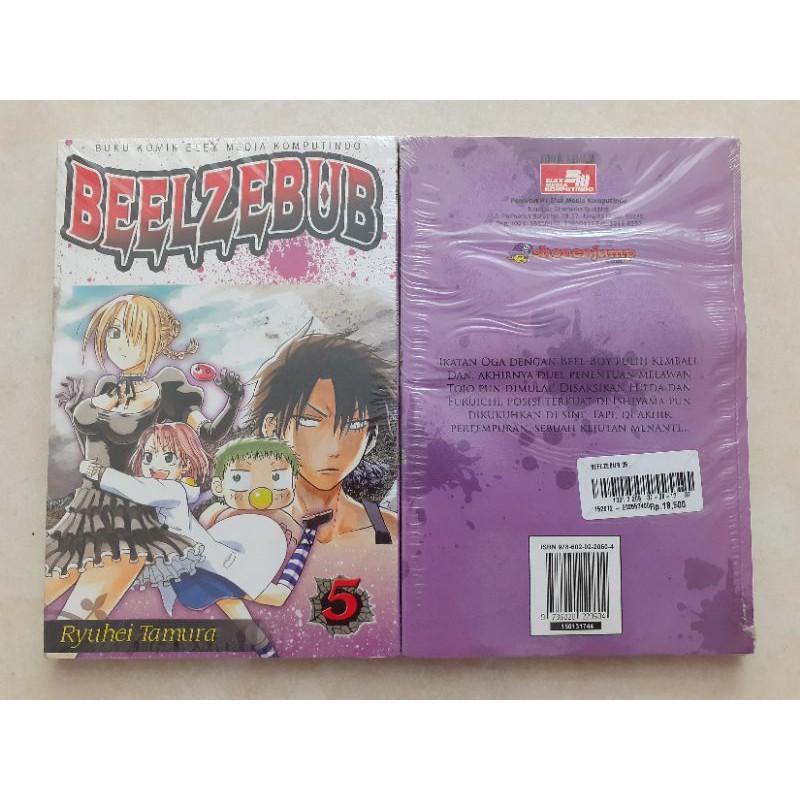 Komik Beelzebub Vol. 5 - Ryuhei Tamura