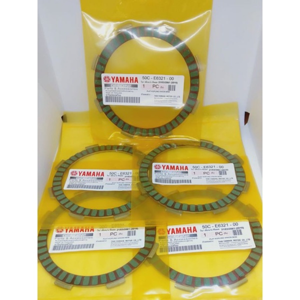 KAMPAS KOPLING / PLAT KOPLING / KAIN KOPLING VIXION NEW. ORI THAILAND