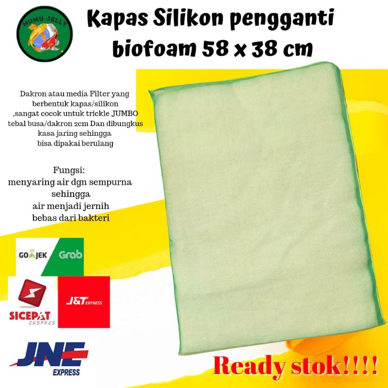 kapas silikon media filter air kolam koi  58x38 Chamber