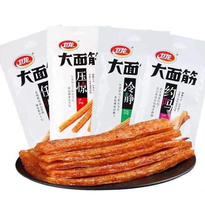 

Restock 卫龙 大面筋 Wei Long Da Mian Jing Snack Impor China Pedas