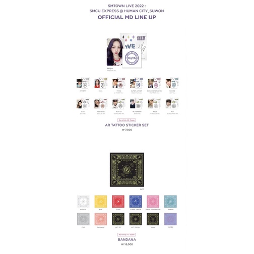 SMTOWN SMCU EXPRESS @HUMANCITYSUWON MD