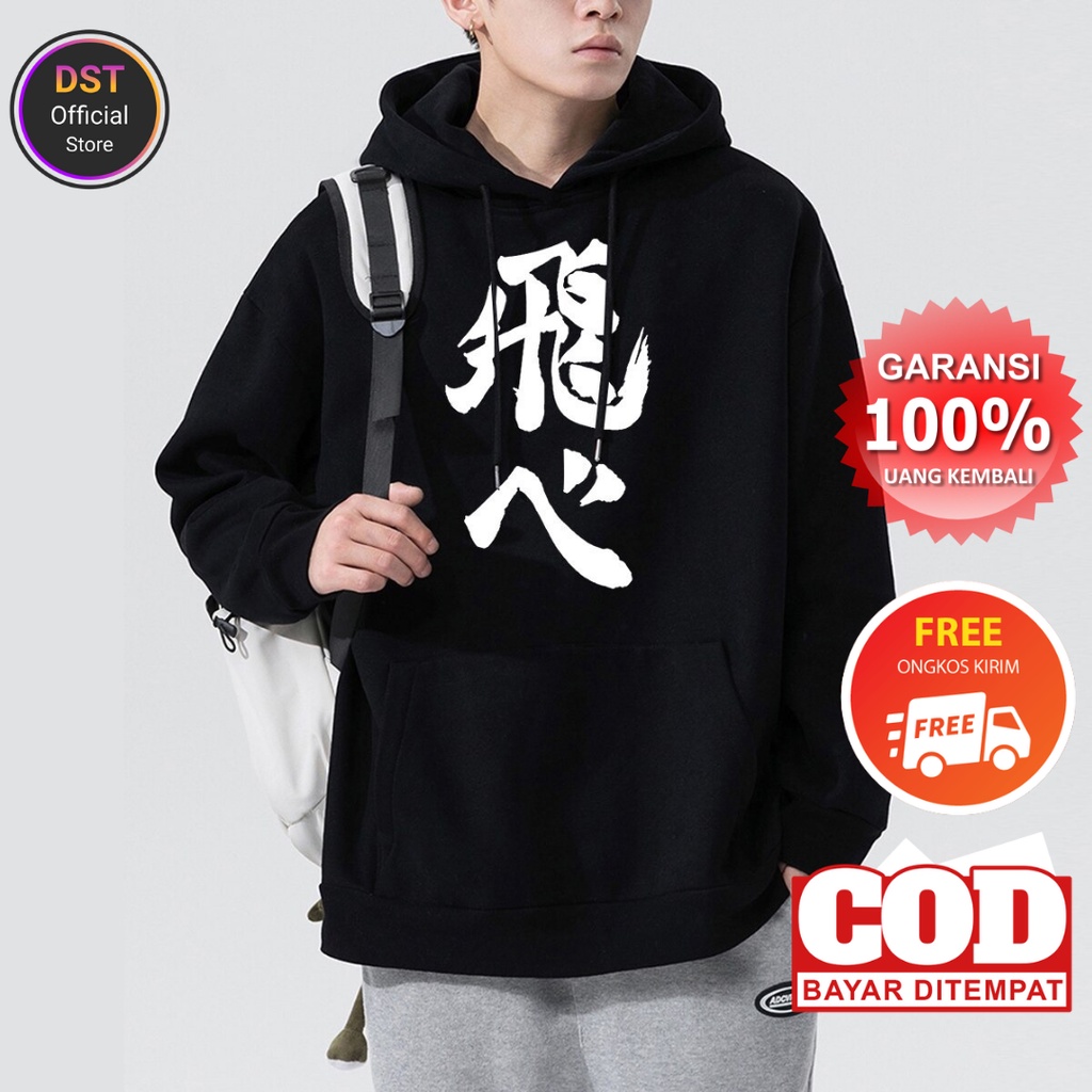 Hoodie Hoody Hodie Suweter Creweneck Crewmeck Hodei Hoode Hoodei Hoodi Houdie Hudy Hodiee Jamper Jem