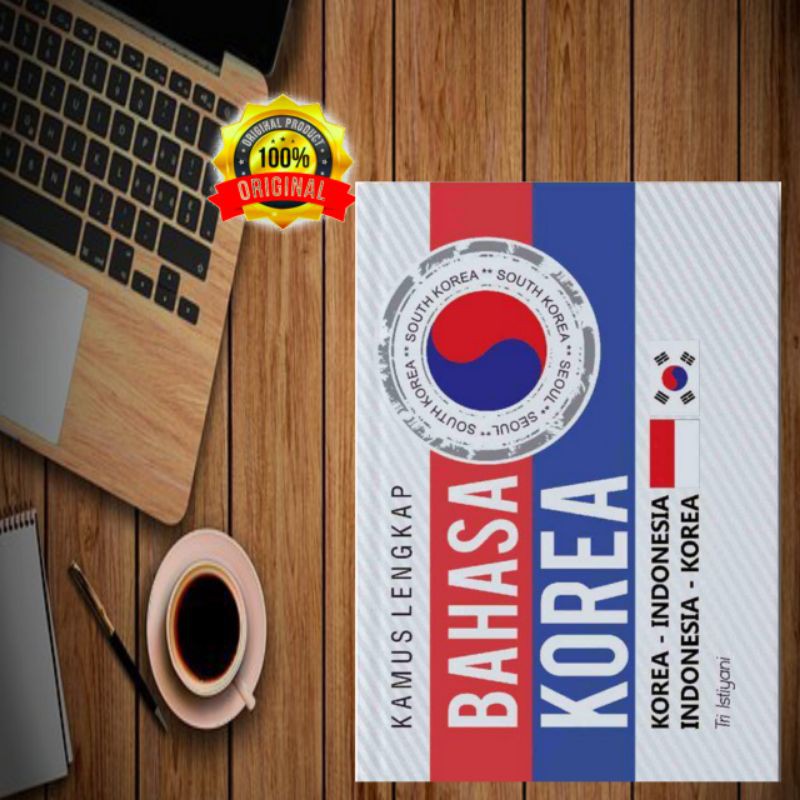 [BAHASA KOREA] KAMUS LENGKAP BAHASA KOREA