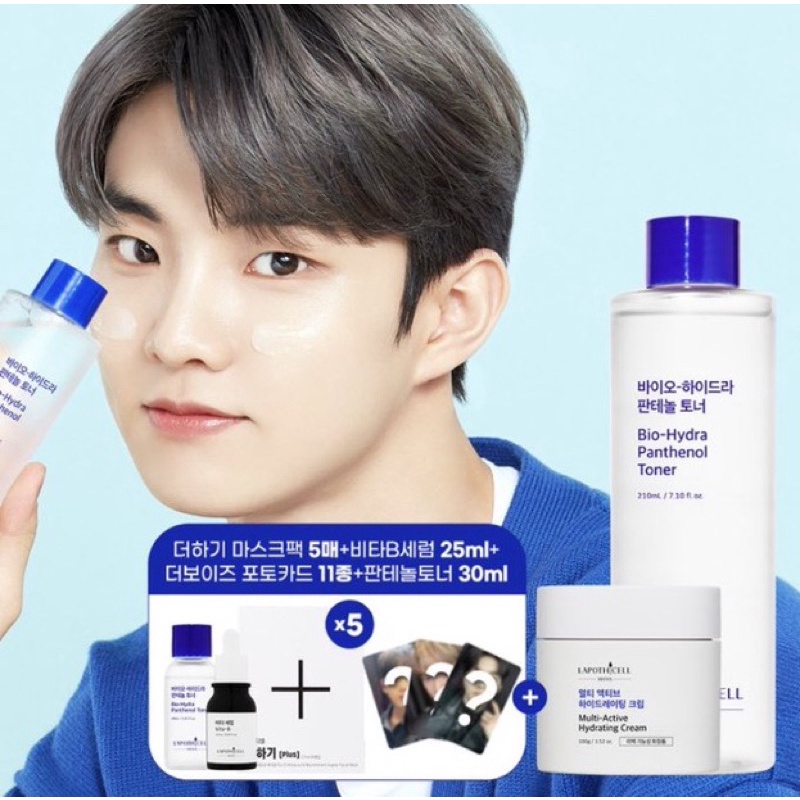 LAPOTHICELL SKINCARE THE BOYZ