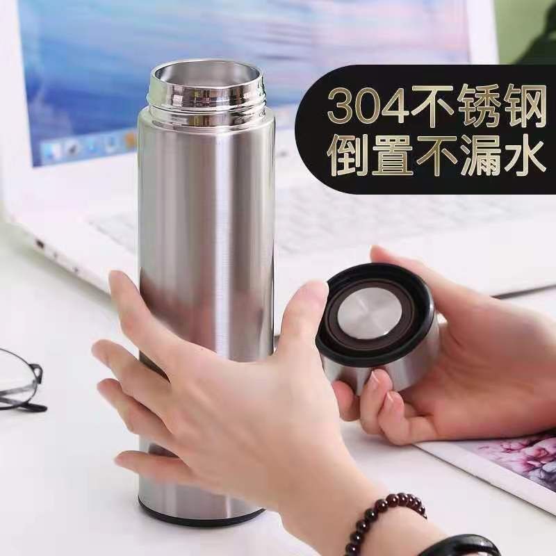 Termos Mini Tumbler Life Sakura Polos 500ml Tahan Panas Dingin